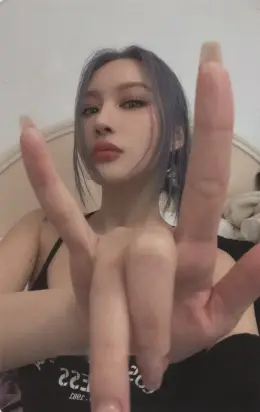 Siyeon · Apocalypse : From us