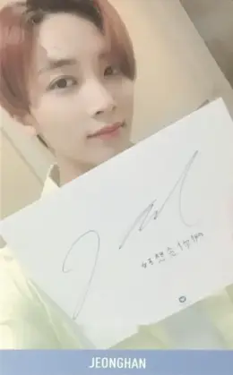 Jeonghan · You Make My Day