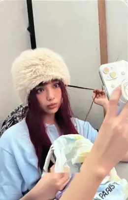 Hyein · How Sweet