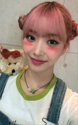Sumin · Teddy Bear (Japanese Ver.)