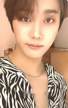 Joochan · Game Changer