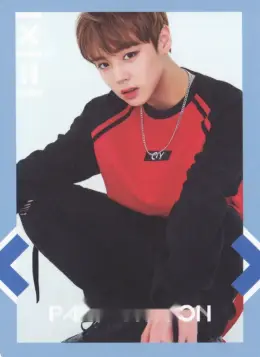 Jihoon · 1X1=1 (To Be One)