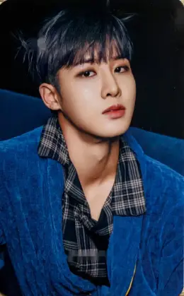 Kyungho · UP2U