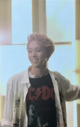 Chaejin · Just That Little Thing