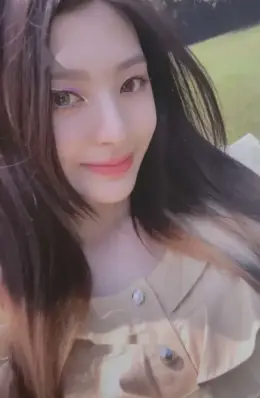 Seeun · STEREOTYPE