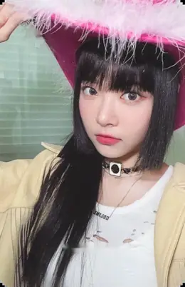 Hong Eunchae · UNFORGIVEN