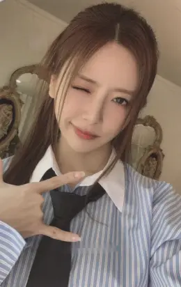 JiU · Apocalypse : From us