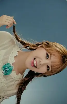 High.D · I Like U Too Much
