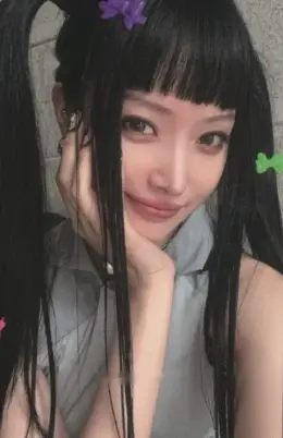 Seoi · Rose Blossom