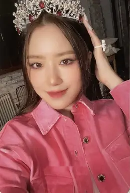 Shuhua · I Feel