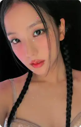 Jisoo · Deadline