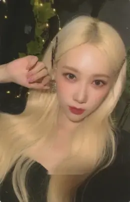 Handong · Summer Holiday