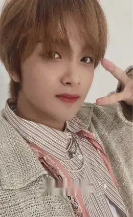 Haechan · NCT 2020 Resonance Pt.2