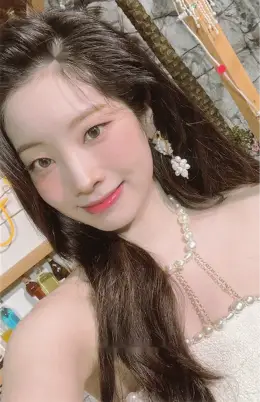 Dahyun · Taste of Love