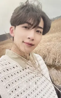 Jeonghan · Face the Sun