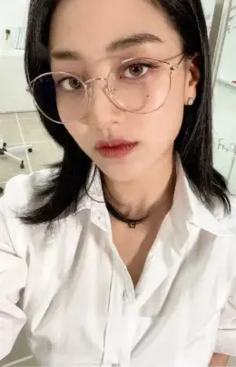 Jihyo · Formula of Love: O+T=<3