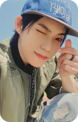 Yeontae · Orange Record
