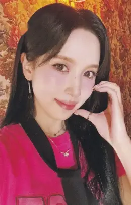 Mina · ENEMY