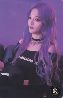 Yeongeun · Blaze