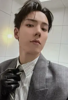 Shownu · Love Me