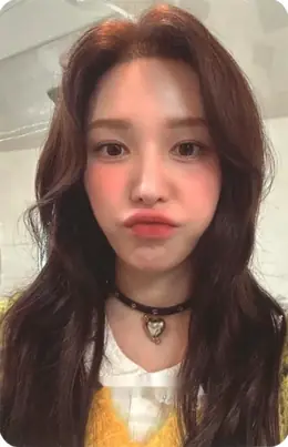 Wendy · Chill Kill