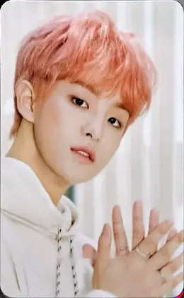 Jihoon · THE FIRST STEP: CHAPTER ONE