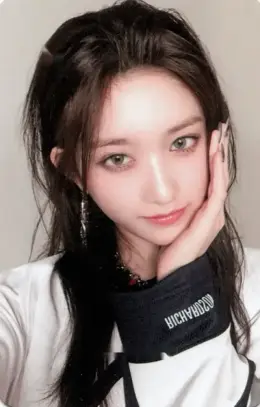 Leeseo · I've Mine