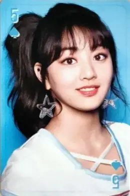 Jihyo · TWICE BEST ALBUM #BEST 2015-2025
