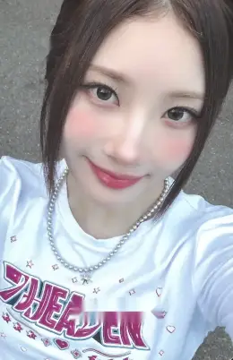 Chaein · FESTA