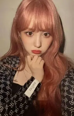 Chaehyun · First Impact