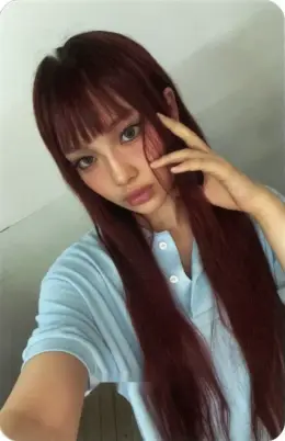 Hyein · How Sweet