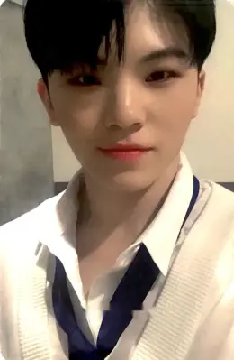 Woozi · Happy Ending