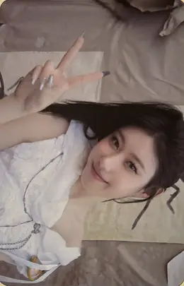 Chaeryeong · TUNNEL VISION