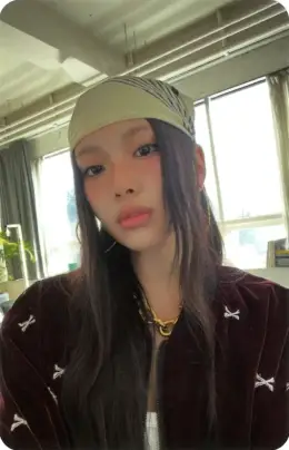 Hyein · How Sweet