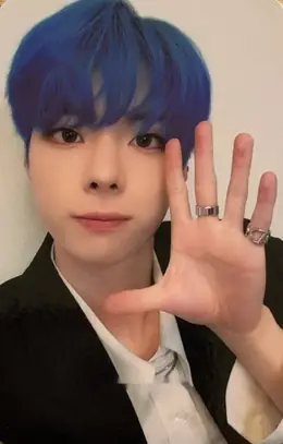 Jiho · New World