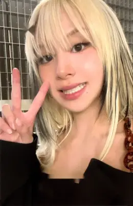 Chaeyoung · Ready To Be
