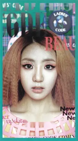 EunB · CODE#02 PRETTY PRETTY