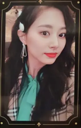 Tzuyu · The Year of "Yes"