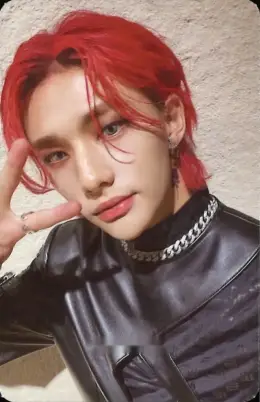 Hyunjin · ODDINARY