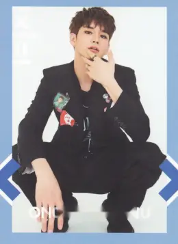 Seongwu · 1X1=1 (To Be One)
