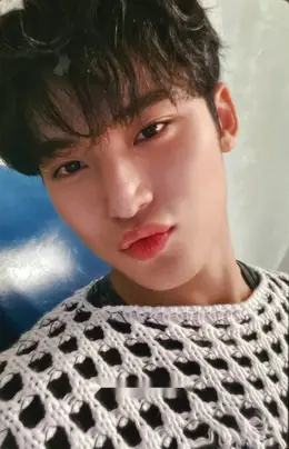 Mingyu · Attacca