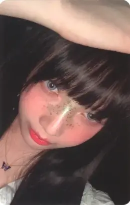 Joy · Cosmic