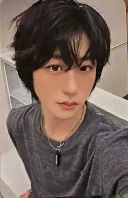 Wonbin · I did it.