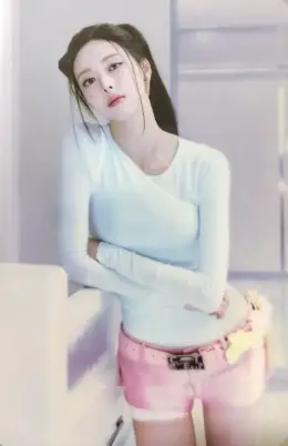 Yuna · Ice Cream