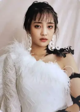 Minnie · I Trust