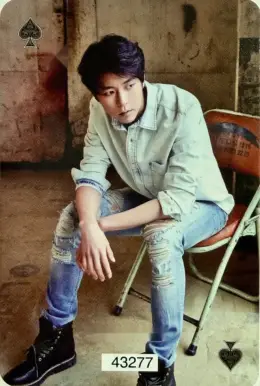 Do Kyun · Him