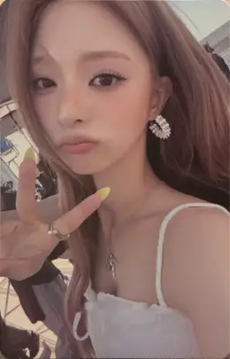 Nagyung · Glow ME