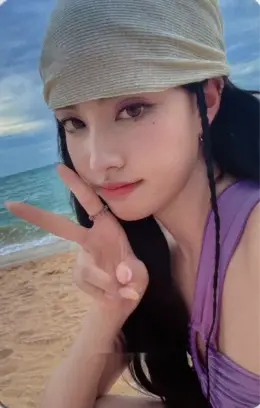 Yoon · I WANT IT