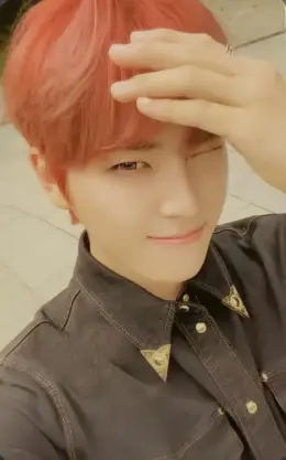 Seungmin · Game Changer