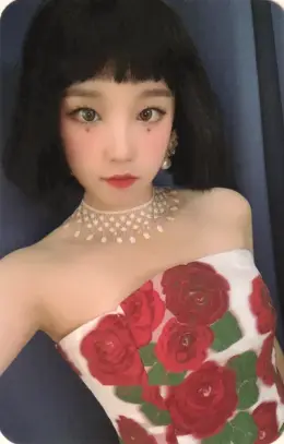 Yuqi · I Burn